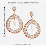TEAR DROP PEARL SHORT DROP EARRING